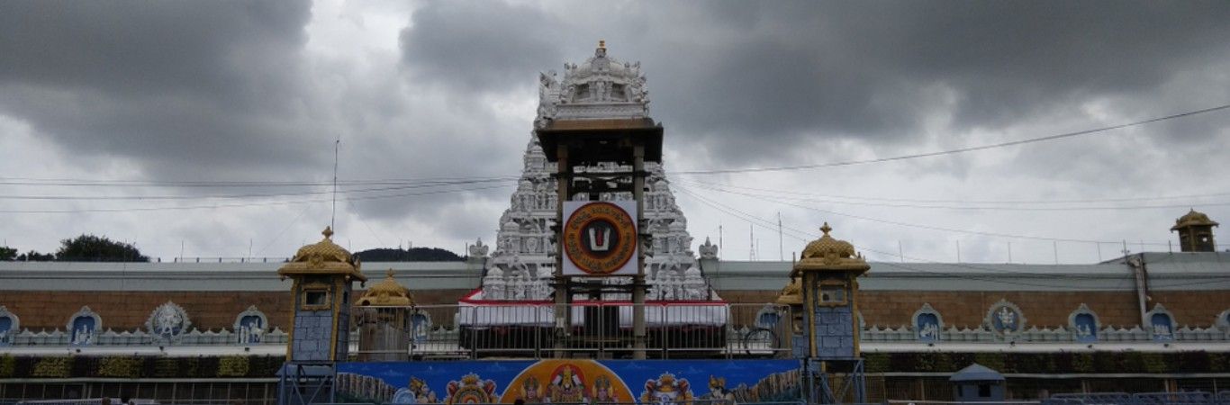 Tirupati
