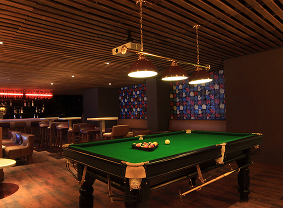 Slounge